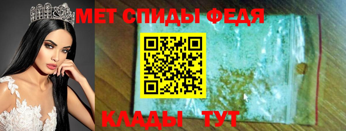 АМФ 97%  АМФ  Октябрьский  Вход с VPN 