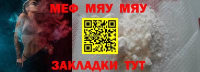 кокаин колумбия Славгород