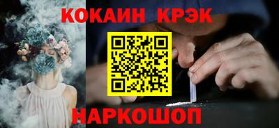 а пвп мука Севастополь