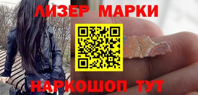 кокаин колумбия Славгород