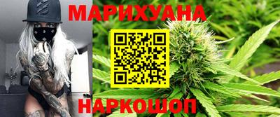 амфетамин Сланцы