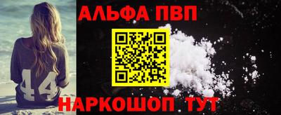 кокаин колумбия Славгород