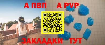 кокаин колумбия Славгород