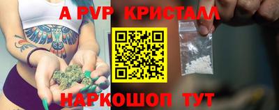 кокаин колумбия Славгород
