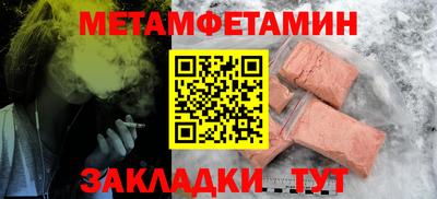 кокаин колумбия Славгород