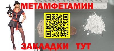 mdma Свободный