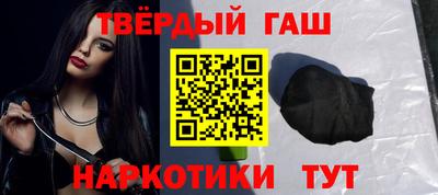 кокаин колумбия Славгород
