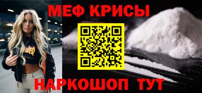 mdma Свободный