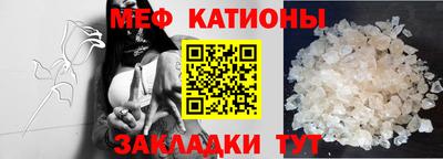 кокаин колумбия Славгород